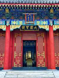 Exploring The Summer Palace in Beijing, a wonderful and relaxing experience! 