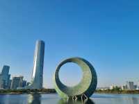 Xiamen in Autumn, lush and cool