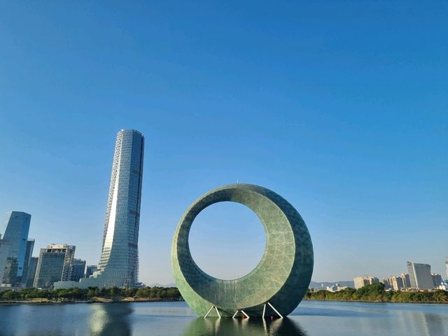 Xiamen in Autumn, lush and cool