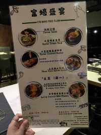 尖沙咀樓上高級西餐酒吧任飲120分鐘