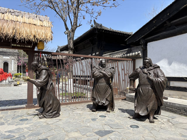 三国志の世界を楽しめる諸葛古鎮
