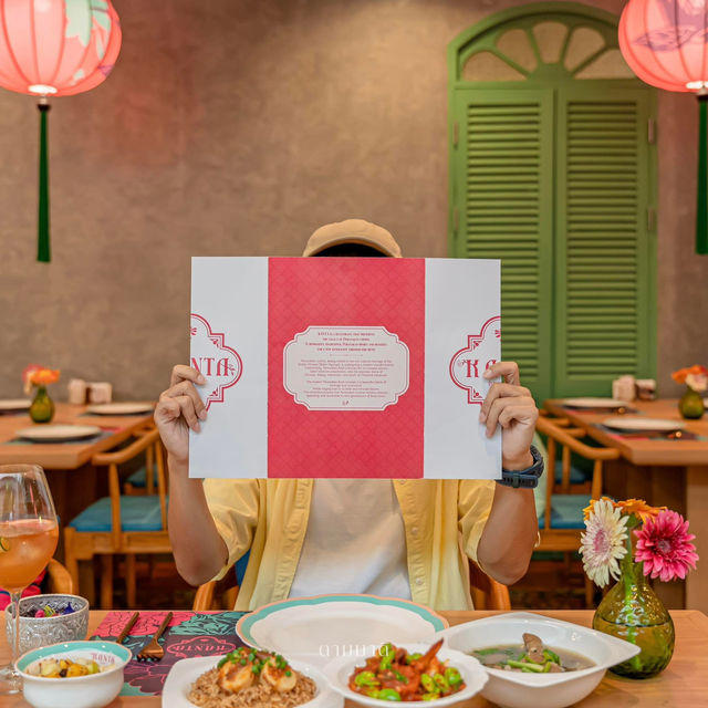 Kantaphuket 👸🏼 “ร้านอาหารกันตา”