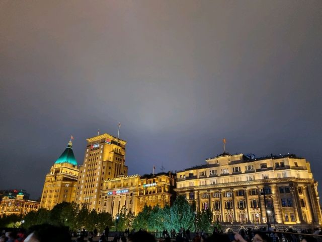 เดอะบันด์ (The Bund)