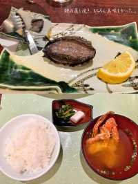 伊豆ならではの海の幸が食べれる夕食♨️東伊豆 稲取銀水荘