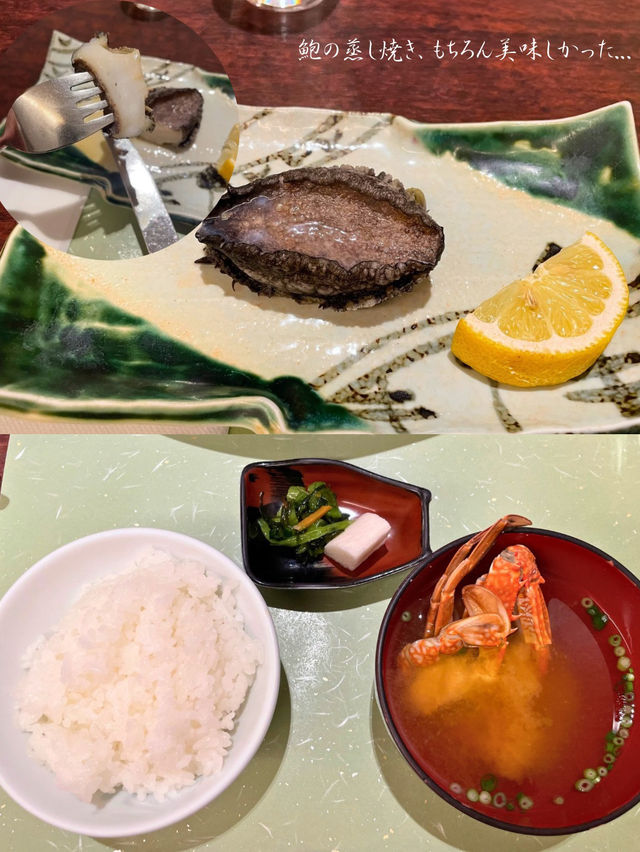 伊豆ならではの海の幸が食べれる夕食♨️東伊豆 稲取銀水荘