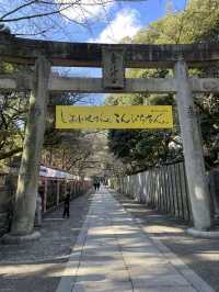 【香川】四国の一大観光地､海上安全の守護神・こんぴらさん