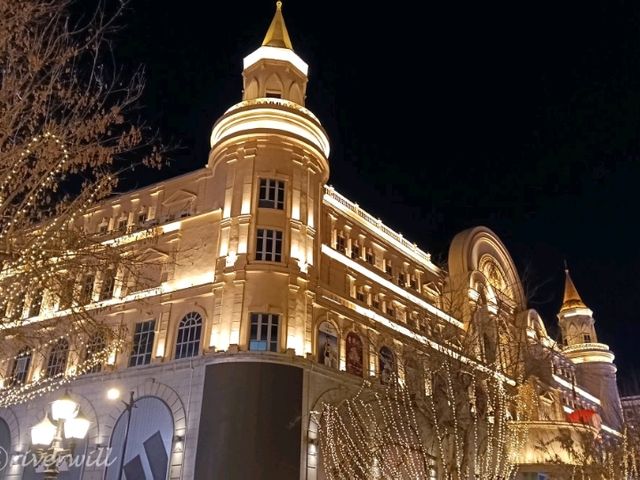 【中国】ロシア統治時代の街並みが続く、東洋と西洋が入り混じる「中央大街」