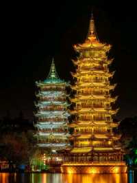 Guilin