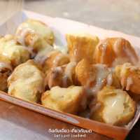 ปาท่องโก๋เสวย มิชลิน