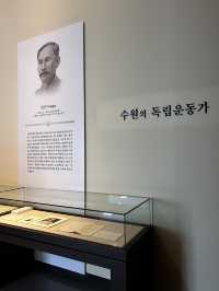 잊혀진 이름들에 빛을 마음에 새길수 있는 수원의 독립운동가 전시🇰🇷
