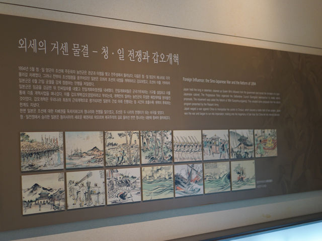 전주의 역사를 알아갈 수 있는 전주 여행지