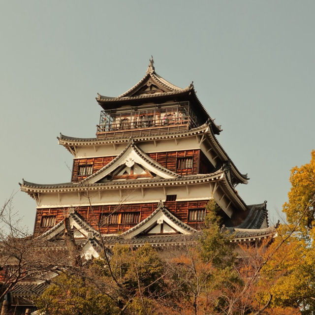 Lâu đài Hiroshima