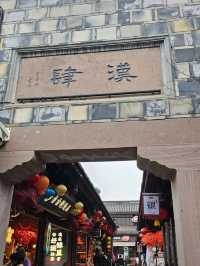 漫步成都：從寬窄巷子到錦里，一場城市與時間的對話