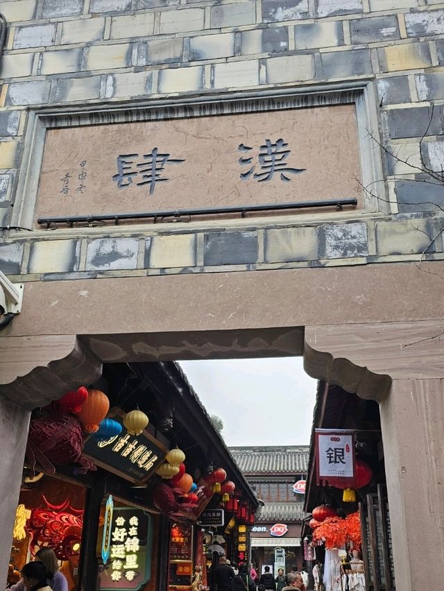 漫步成都：從寬窄巷子到錦里，一場城市與時間的對話