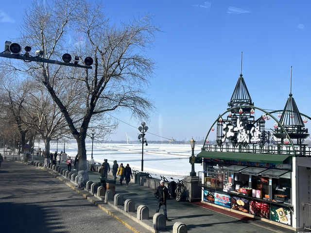 Wonderful Harbin China