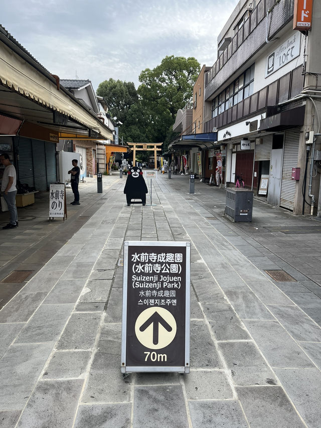 熊本一日遊🇯🇵熊本城+水前寺成趣園