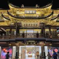 Autumn Whispers in Yu Garden