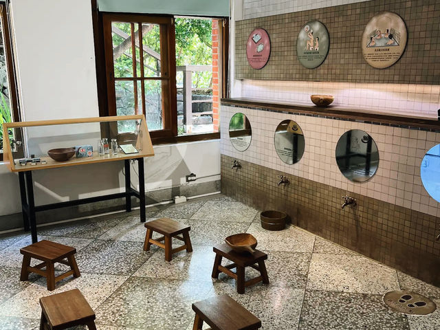 Beitou Hot Spring Museum