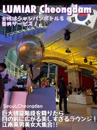 【韓国・ソウル🇰🇷】チョンダムの美男美女大集合なラウンジバー🍾