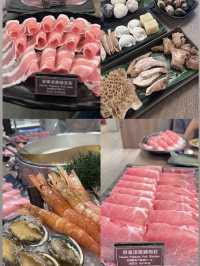 高雄 台式火鍋放題 ♨️問鼎 皇上吉祥 