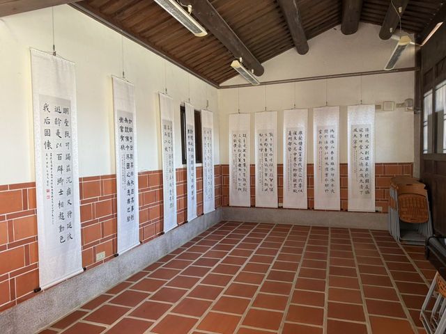 燕南書院