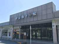 【静岡】下田旅は伊豆急下田駅からスタート！