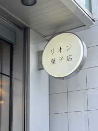 【名古屋/大須観音】フランスのアンティークショップをイメージしたカフェ