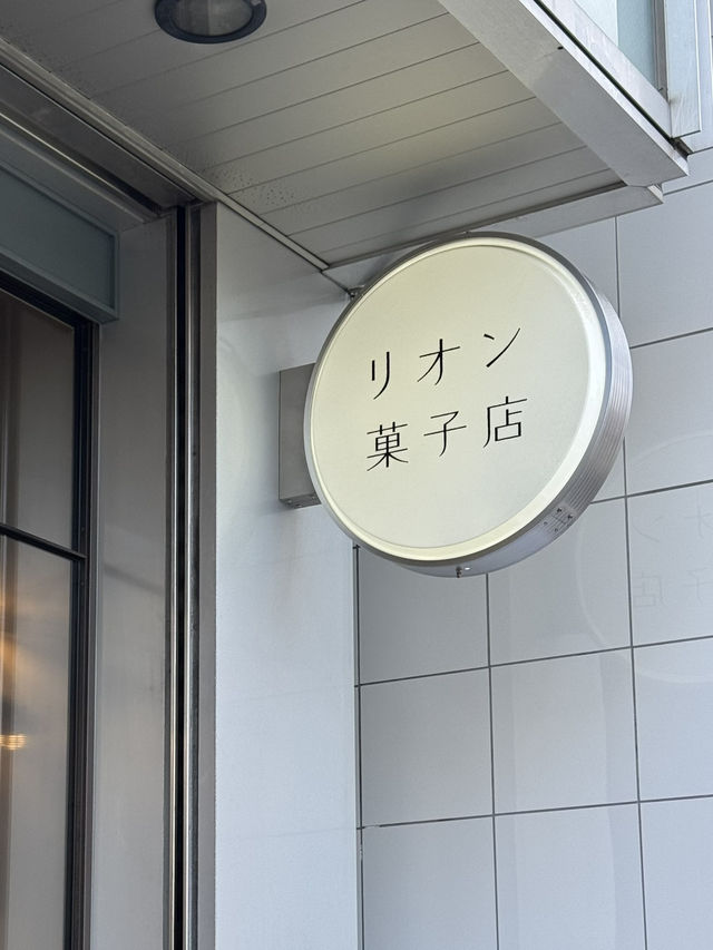 【名古屋/大須観音】フランスのアンティークショップをイメージしたカフェ