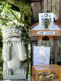 靜心之地～水前寺成趣園與出水神社