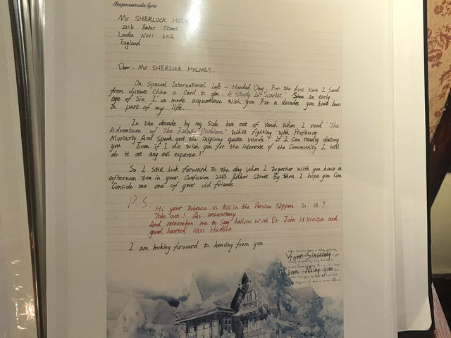 Sherlock Holmes Museum – บ้านของนักสืบชื่อดัง