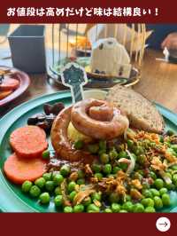 【東京旅行】ハリポタの世界観に忠実！美味しいイギリス料理のカフェ