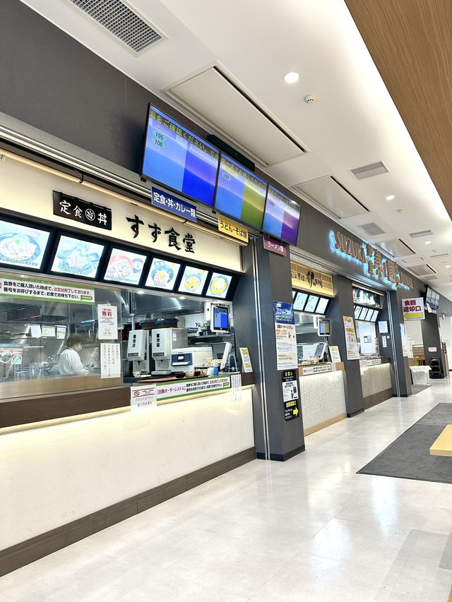 GWここにいこう！ドライブサービスエリア【三重】