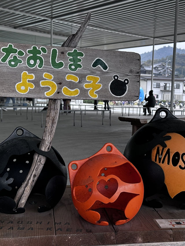 瀨戶內海的藝術巡禮-直島/豊島
