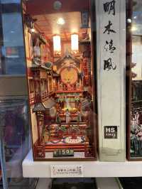 🇨🇳 Nanjing Presidential Palace: History Buff’s Gem