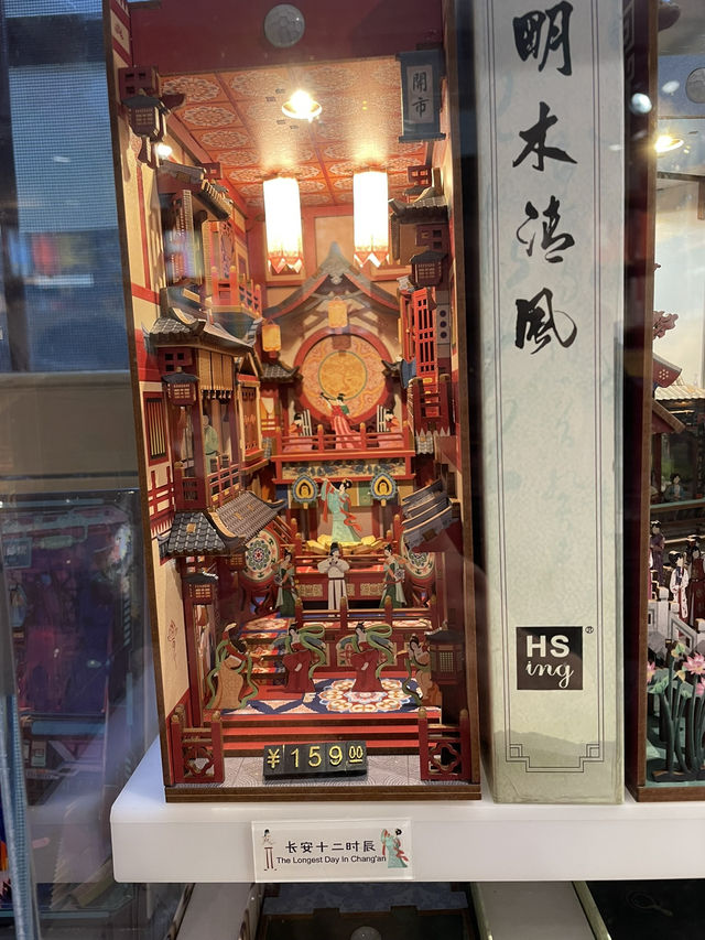 🇨🇳 Nanjing Presidential Palace: History Buff’s Gem