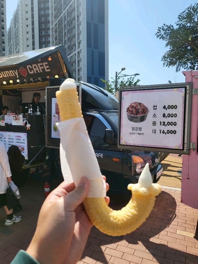 다양한 가족체험 행사가 가득했던 달서선사문화축제