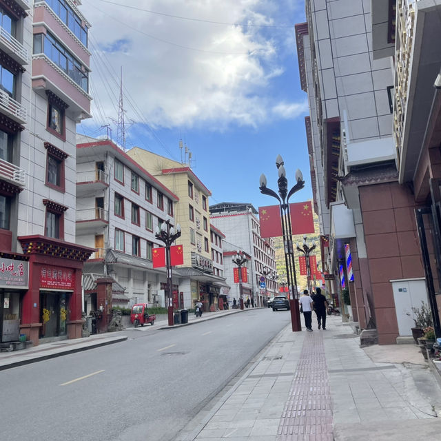 เมืองเฮยสุ่ย : Heishul Xian : 黑水县