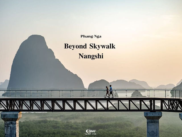 Beyond Skywalk Nangshi