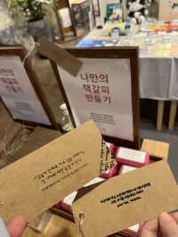 책러버라면 가봐야할 부산여행지