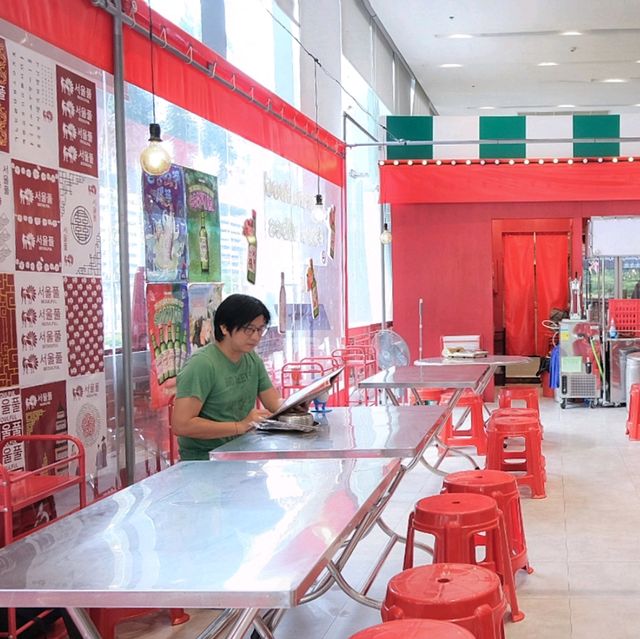 𝐒𝐄𝐎𝐔𝐋𝐅𝐔𝐋 🍲 Unilever House พระราม 9