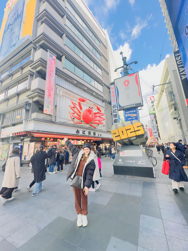 โดทงโบริ (Dotonbori)