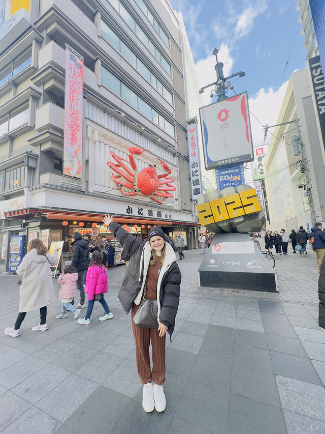 โดทงโบริ (Dotonbori)
