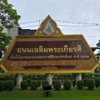 อนุสาวรีย์พ่อขุนเม็งรายมหาราช 