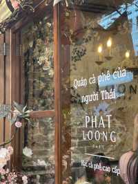 PhatLoong Cafe (พัท-ลุง คาเฟ่)