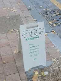 소장하고 싶은 책과 소품들로 가득한 독립서점, 책방공공📚