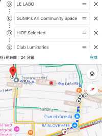 曼谷Ari street walk🧡 （圖末有逛街路線圖）