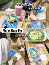 มี More Than Me 