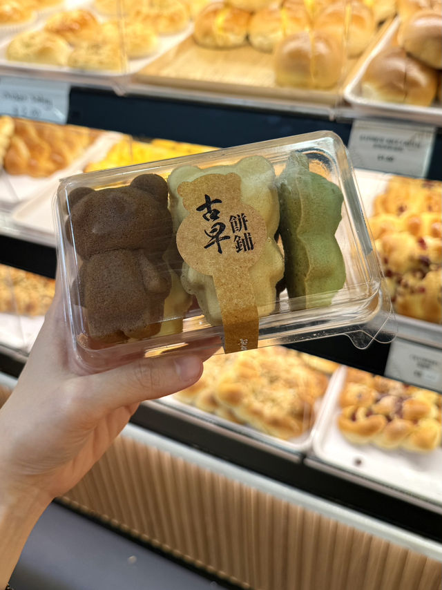 Not Your Usual MRT Bakery: Why Moji Bakery Deserves a Second Look