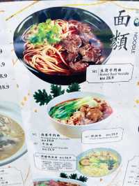 The Flows Gourmet Sepang: A Culinary Gem for Authentic Chinese Delights