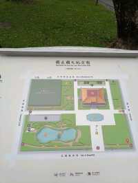 Culture and Calm at Chungshan Cultural Park